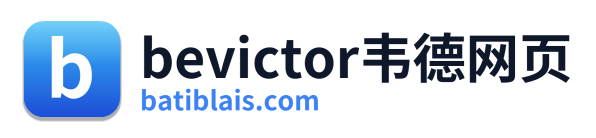 bevictor韦德网页 Logo